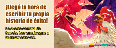 Descarga la App Oficial Ahora
