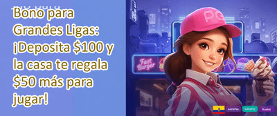 Lluvia de Giros Gratis 🎰 promotion